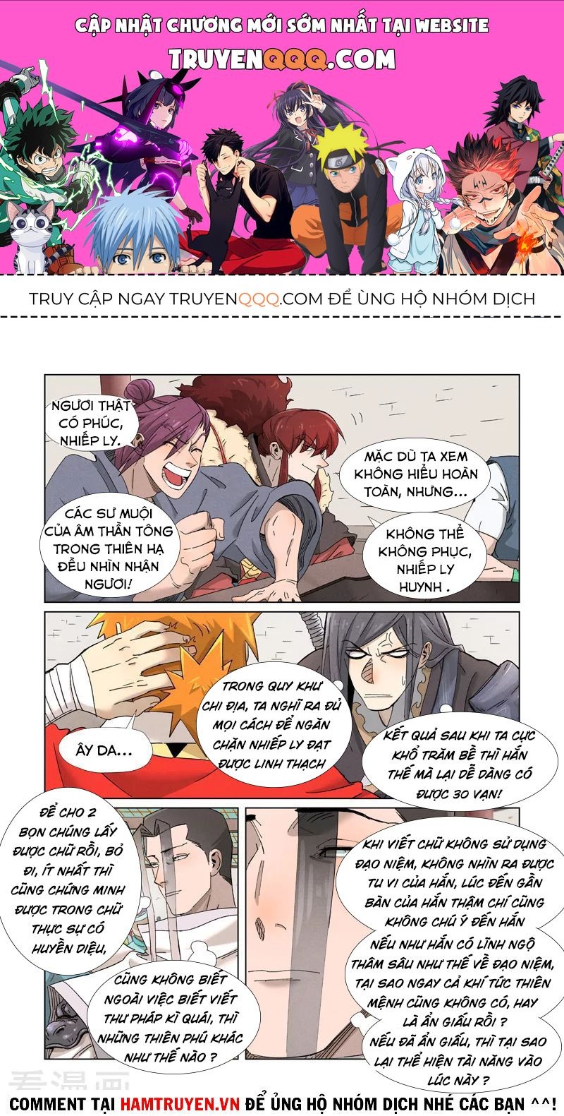 Yêu Thần Ký Chapter 342.8 - Trang 2