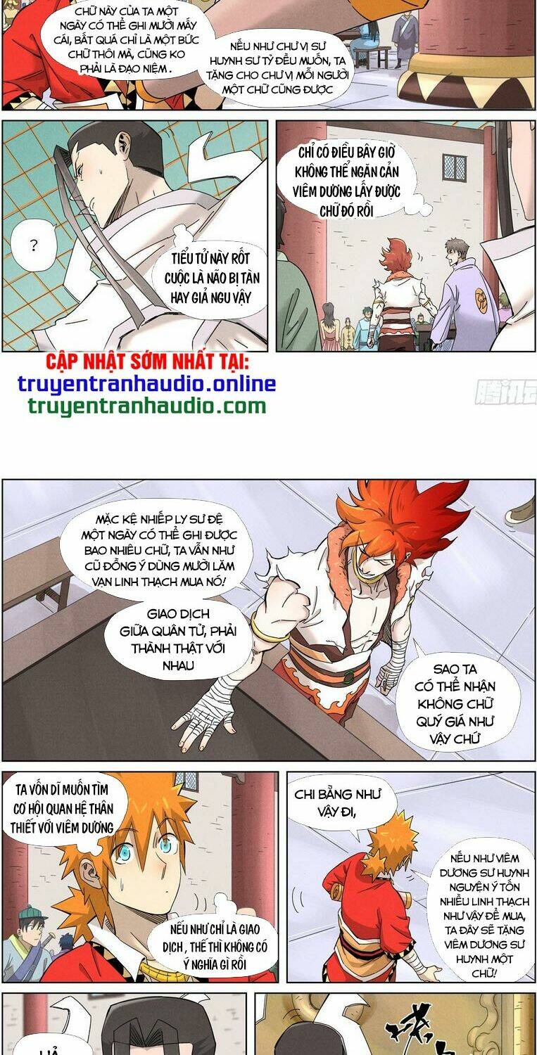 Yêu Thần Ký Chapter 342 - Trang 2