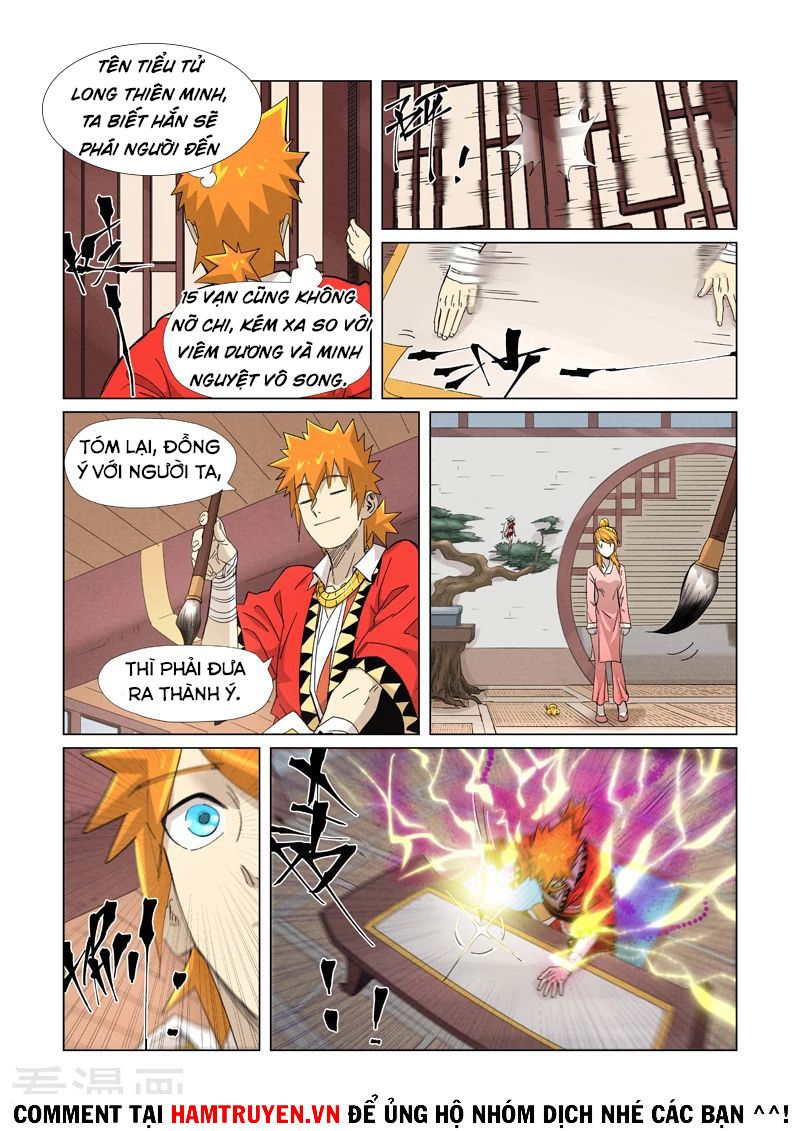 Yêu Thần Ký Chapter 344.8 - Trang 2
