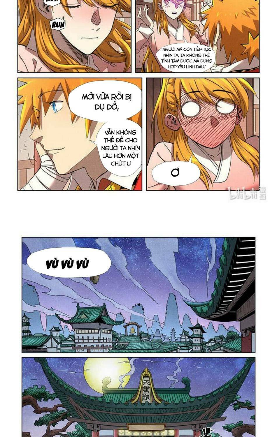 Yêu Thần Ký Chapter 344 - Trang 2