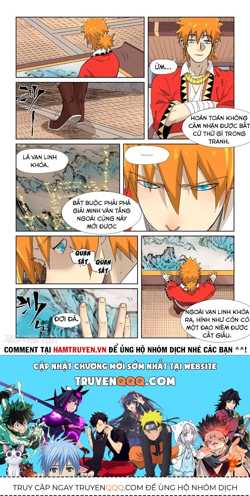 Yêu Thần Ký Chapter 345.8 - Trang 2