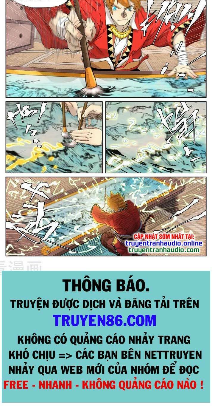 Yêu Thần Ký Chapter 346 - Trang 2