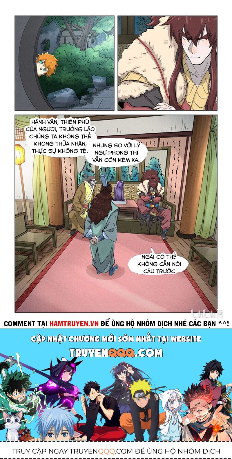 Yêu Thần Ký Chapter 347.8 - Trang 2