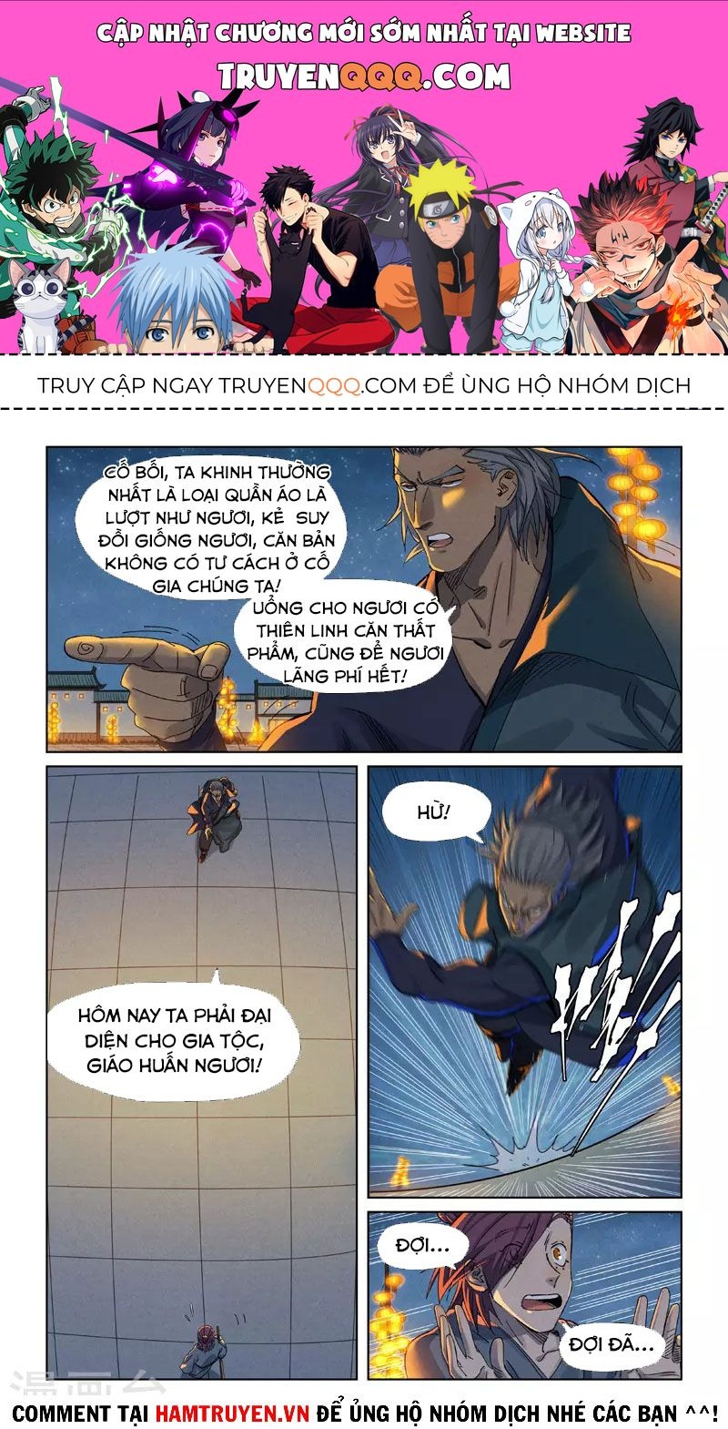 Yêu Thần Ký Chapter 349.8 - Trang 2