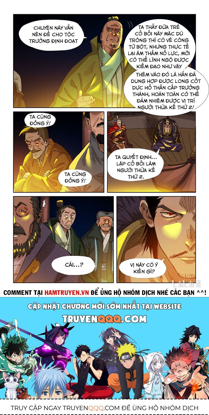 Yêu Thần Ký Chapter 350.8 - Trang 2