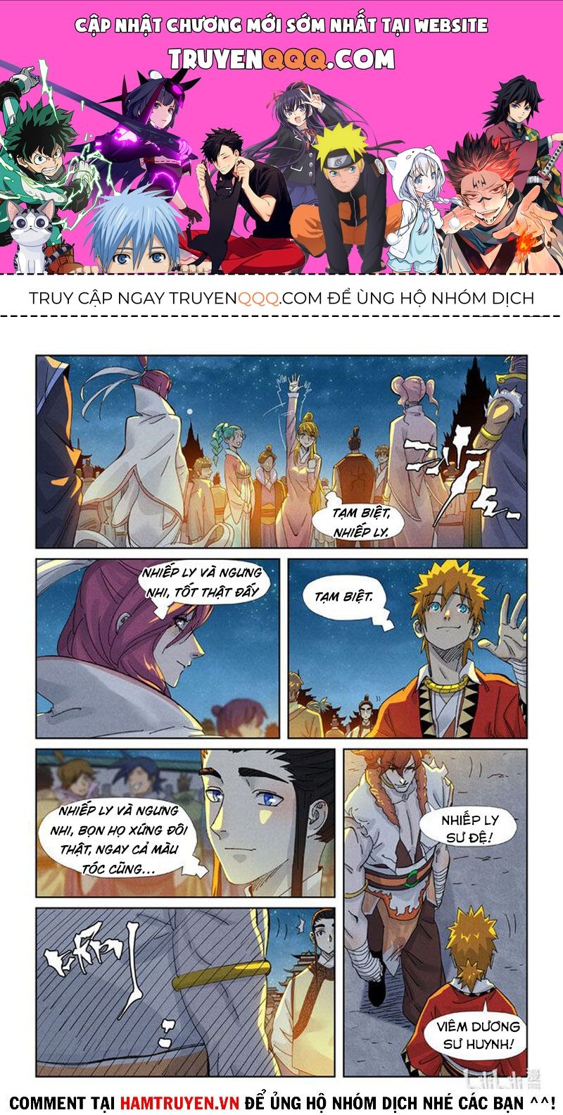 Yêu Thần Ký Chapter 351.8 - Trang 2