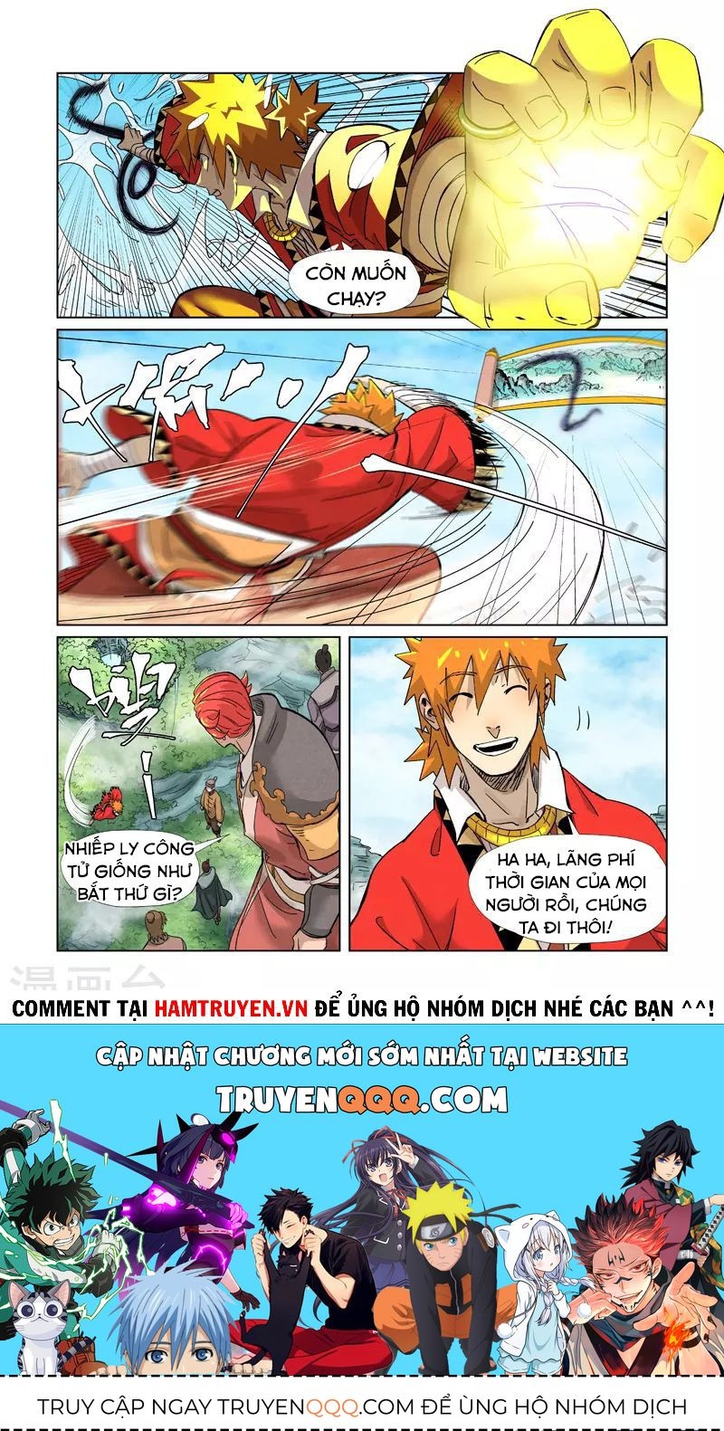 Yêu Thần Ký Chapter 352.8 - Trang 2