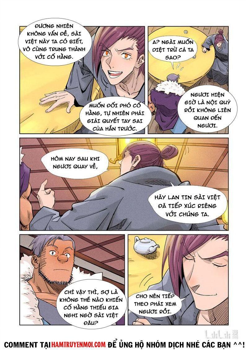 Yêu Thần Ký Chapter 366.5 - Trang 2