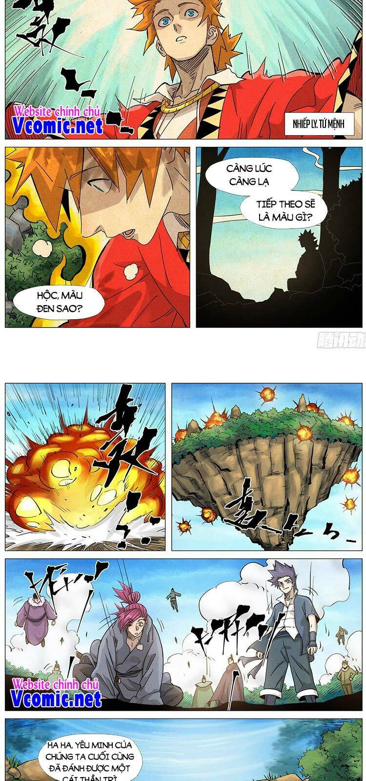 Yêu Thần Ký Chapter 369 - Trang 2