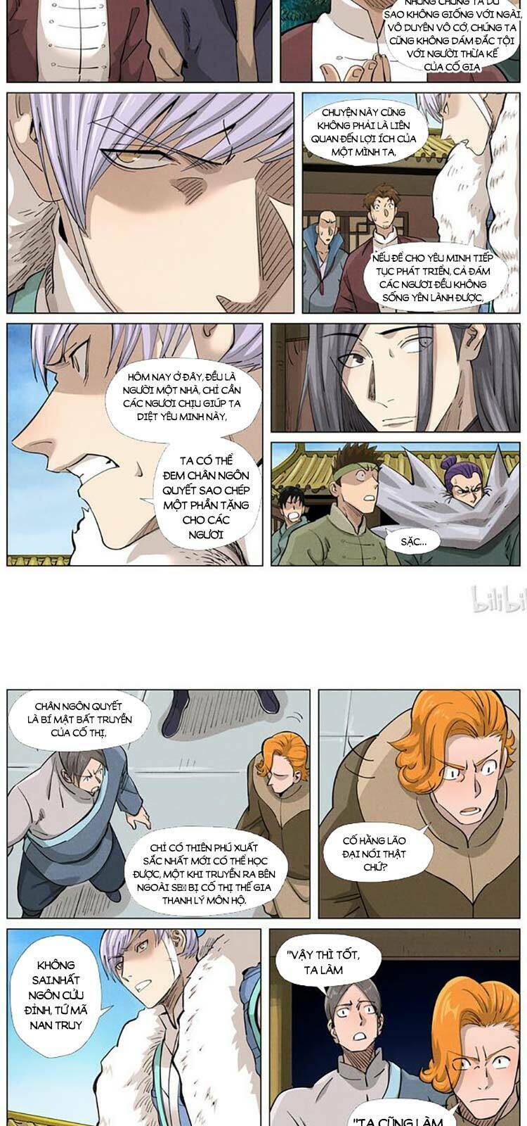 Yêu Thần Ký Chapter 371 - Trang 2