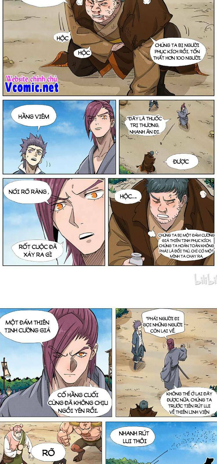 Yêu Thần Ký Chapter 371 - Trang 2