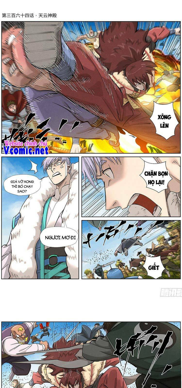 Yêu Thần Ký Chapter 375 - Trang 2