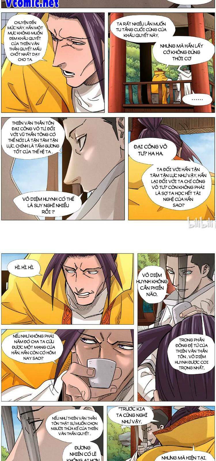 Yêu Thần Ký Chapter 378 - Trang 2