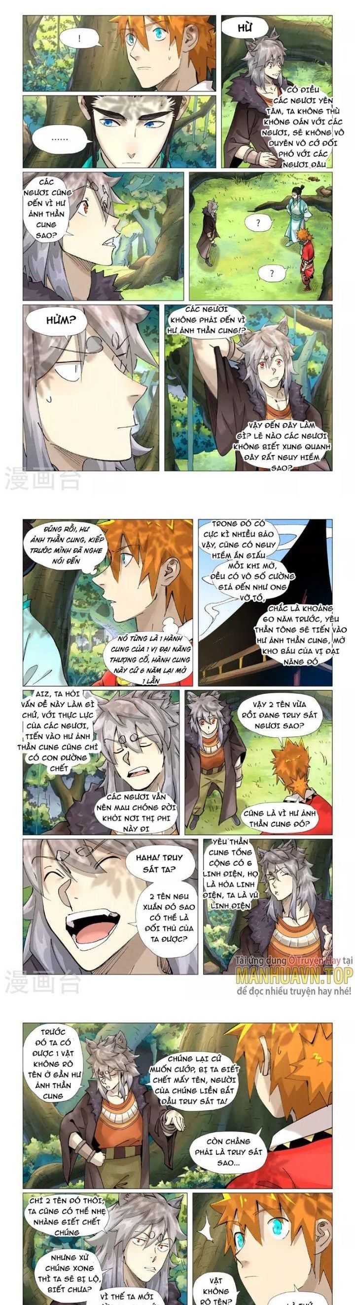 Yêu Thần Ký Chapter 385.5 - Trang 2