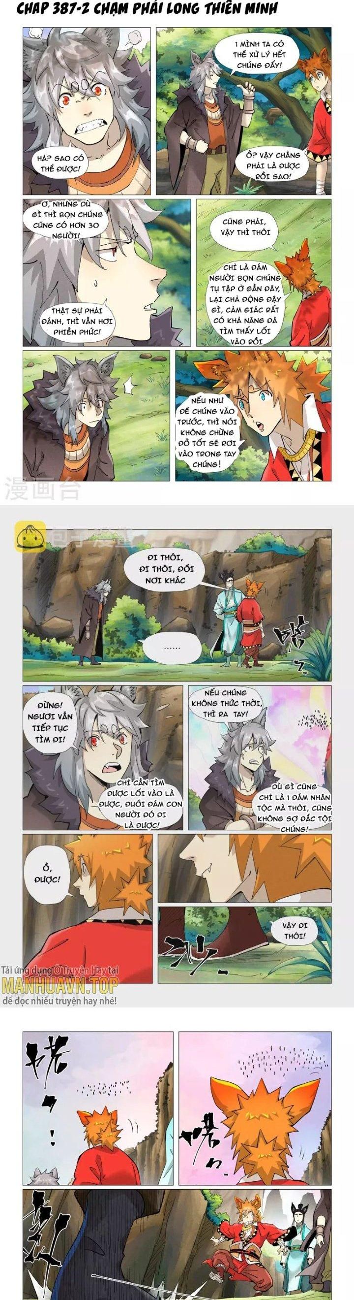 Yêu Thần Ký Chapter 387.5 - Trang 2