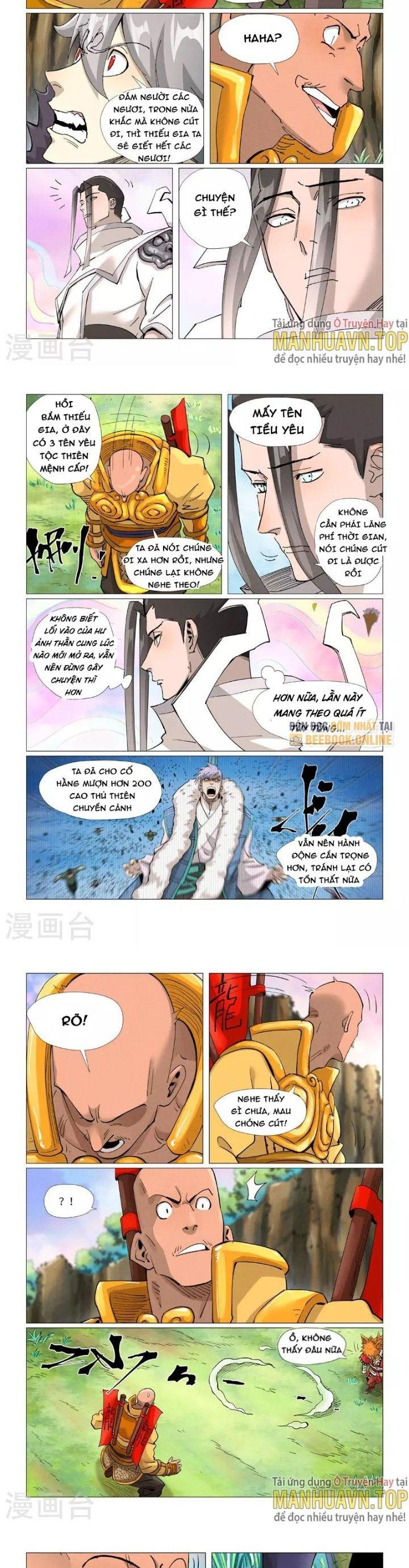 Yêu Thần Ký Chapter 387.5 - Trang 2