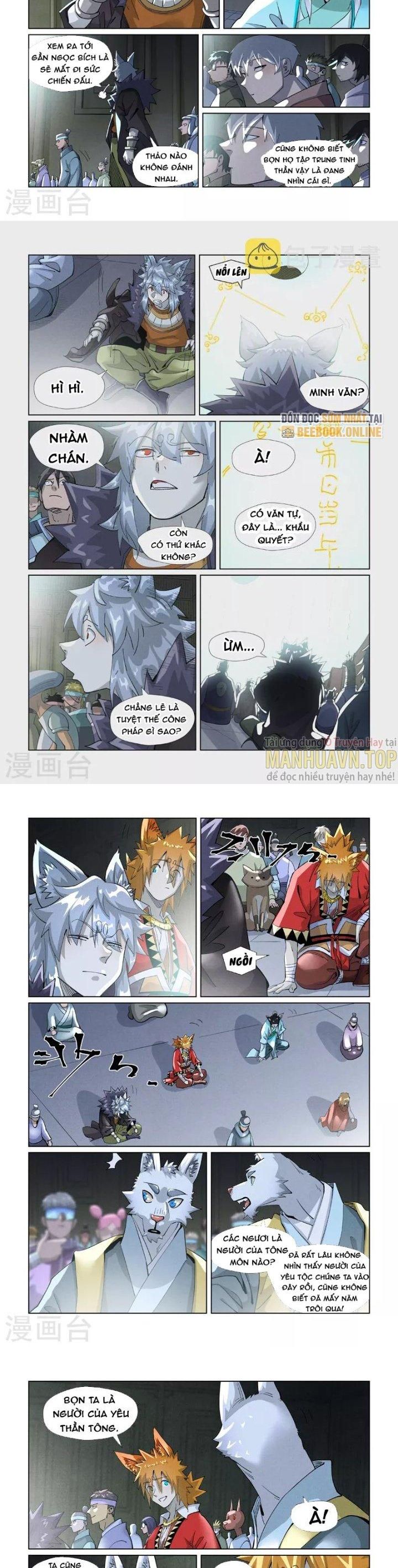 Yêu Thần Ký Chapter 395.5 - Trang 2