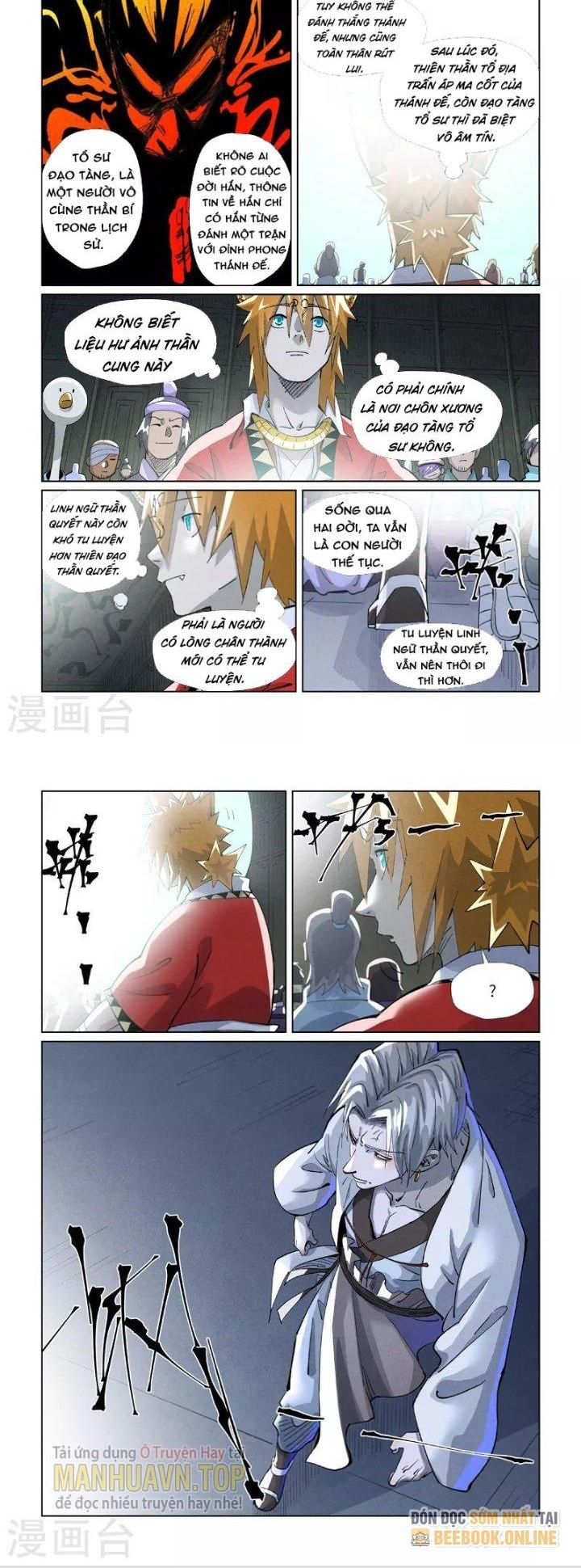 Yêu Thần Ký Chapter 395.5 - Trang 2