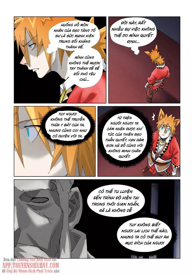 Yêu Thần Ký Chapter 397.5 - Trang 2