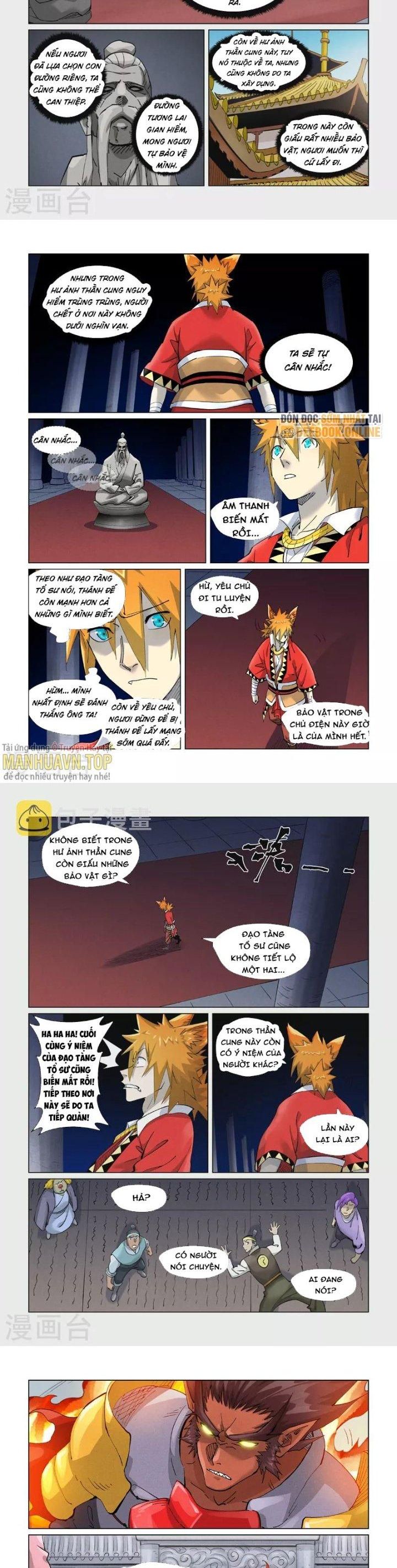 Yêu Thần Ký Chapter 398.5 - Trang 2