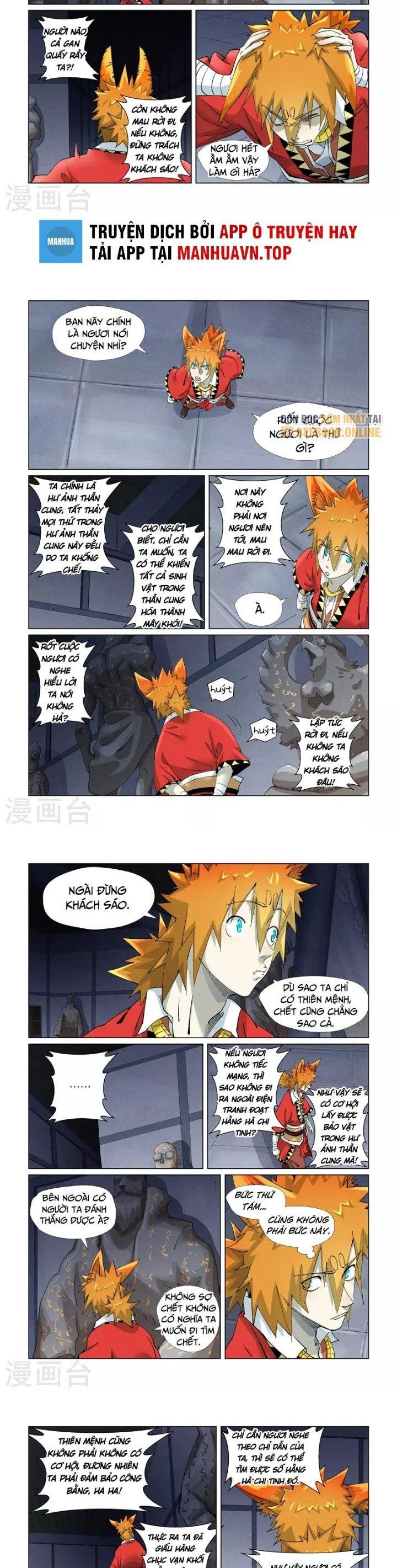 Yêu Thần Ký Chapter 399.5 - Trang 2