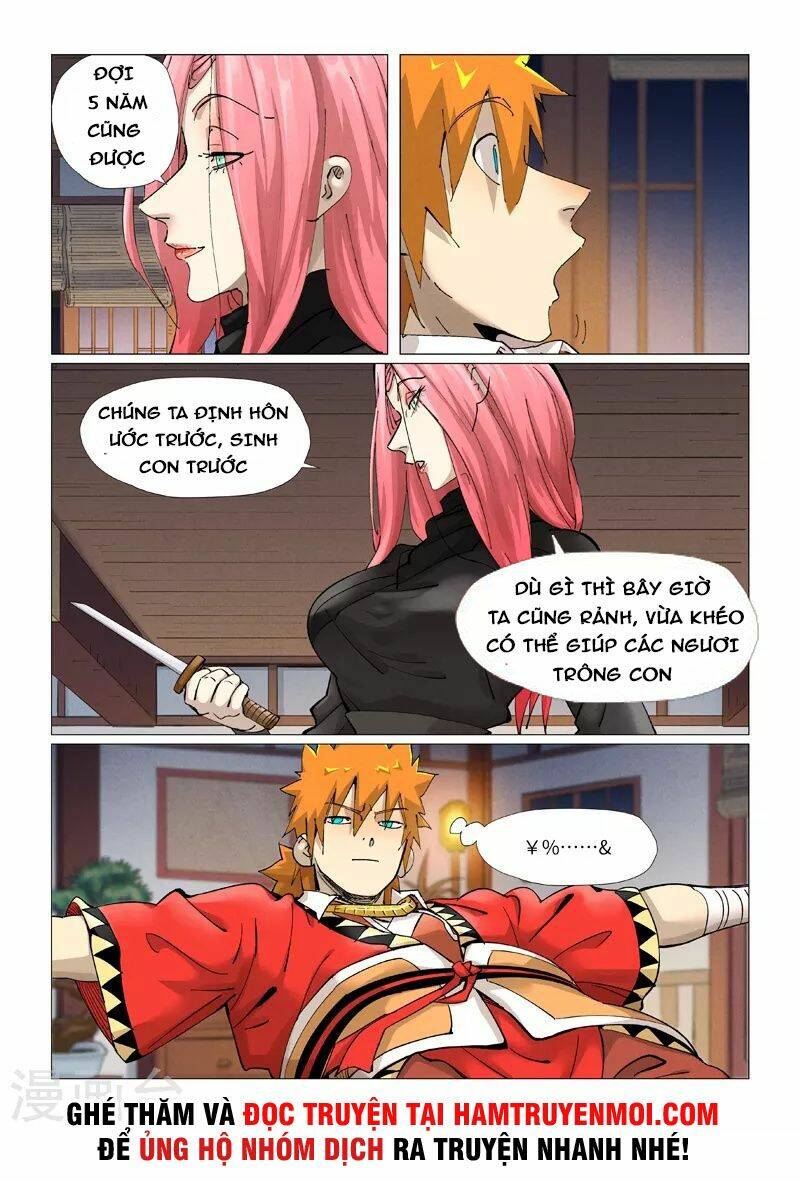 Yêu Thần Ký Chapter 403 - Trang 2