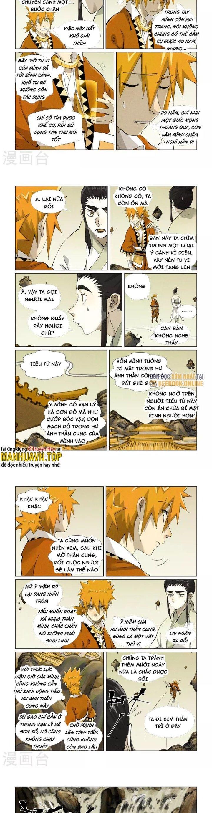 Yêu Thần Ký Chapter 411.5 - Trang 2