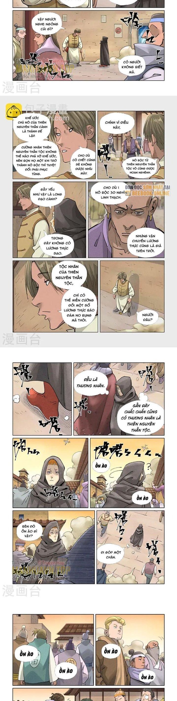 Yêu Thần Ký Chapter 416.5 - Trang 2