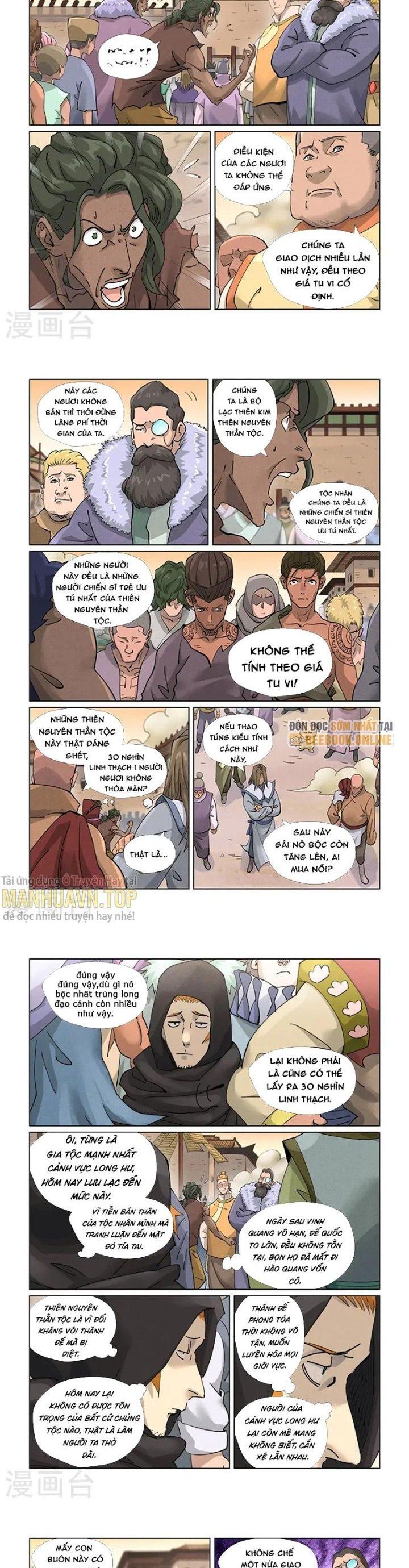 Yêu Thần Ký Chapter 416.5 - Trang 2