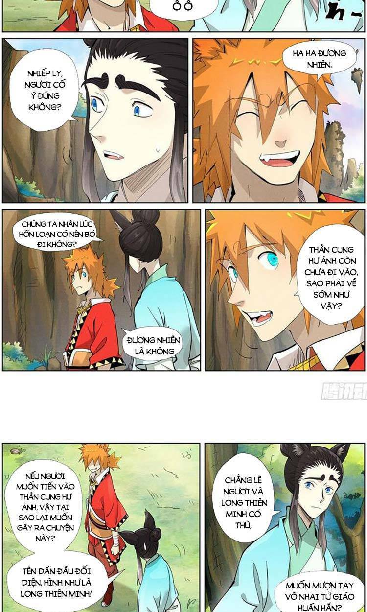 Yêu Thần Ký Chapter 423 - Trang 2