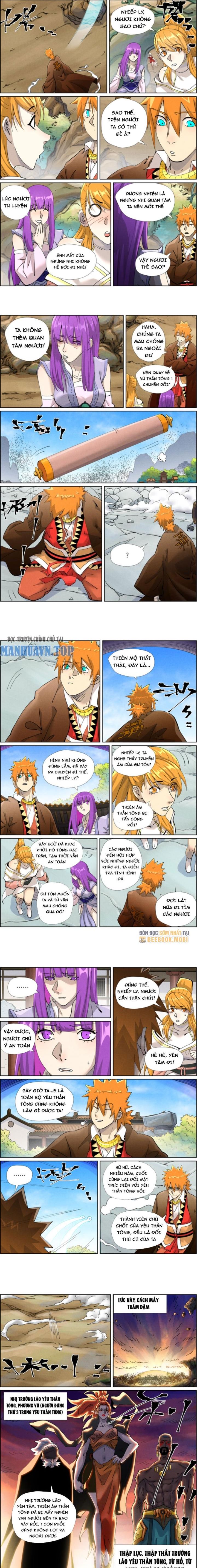 Yêu Thần Ký Chapter 439.5 - Trang 2