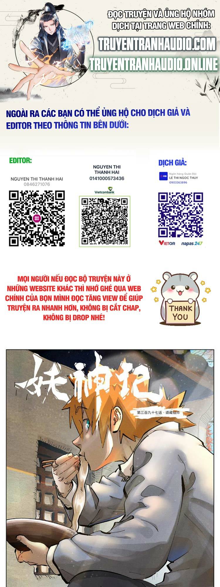 Yêu Thần Ký Chapter 441 - Trang 2