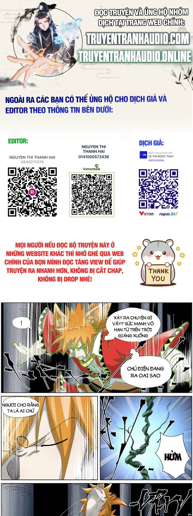 Yêu Thần Ký Chapter 442 - Trang 2