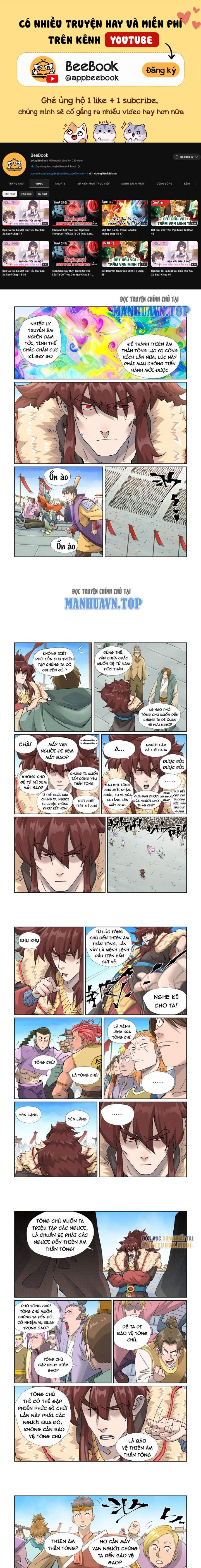 Yêu Thần Ký Chapter 443.5 - Trang 2