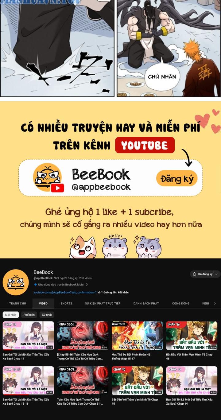 Yêu Thần Ký Chapter 446.5 - Trang 2