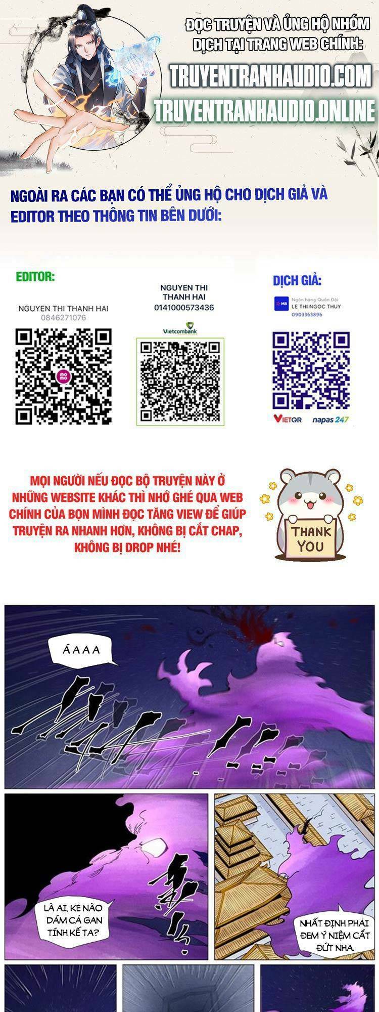 Yêu Thần Ký Chapter 462 - Trang 2