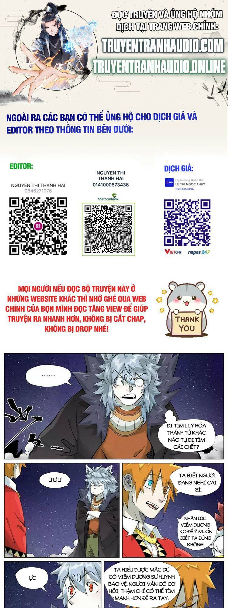 Yêu Thần Ký Chapter 463 - Trang 2