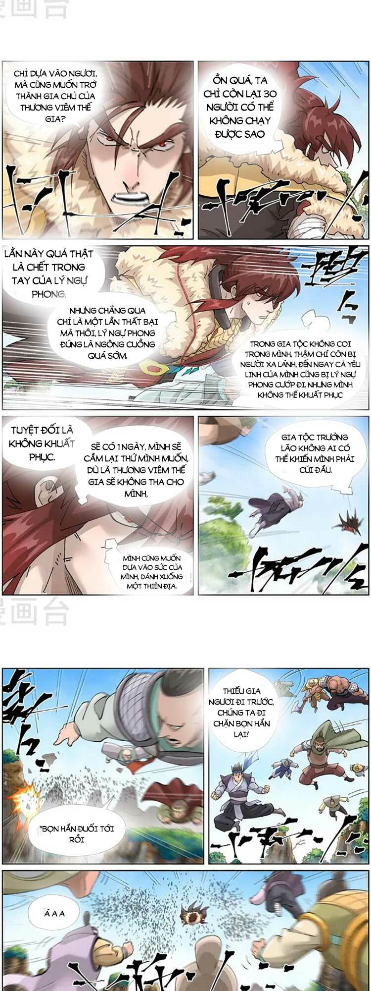 Yêu Thần Ký Chapter 475 - Trang 2