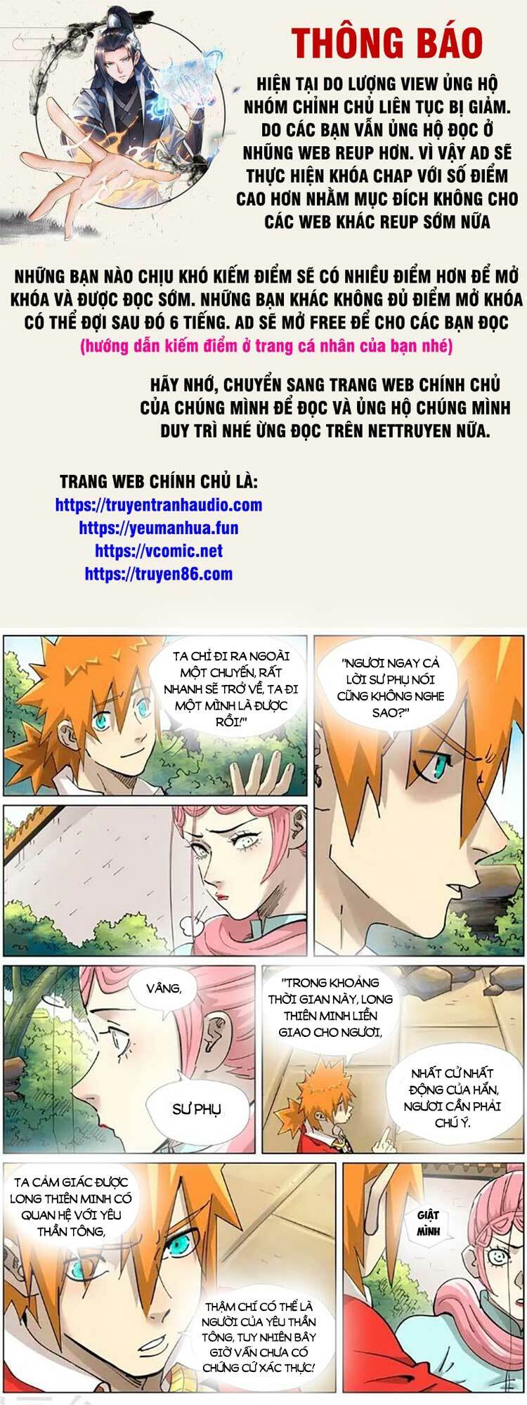 Yêu Thần Ký Chapter 478 - Trang 2