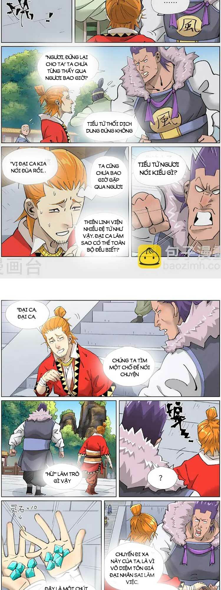 Yêu Thần Ký Chapter 478 - Trang 2