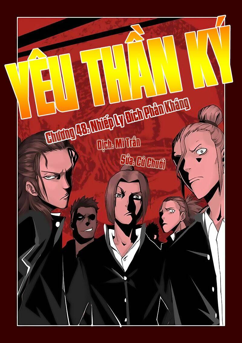 Yêu Thần Ký Chapter 48 - Trang 2