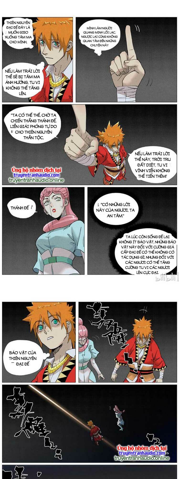 Yêu Thần Ký Chapter 489 - Trang 2