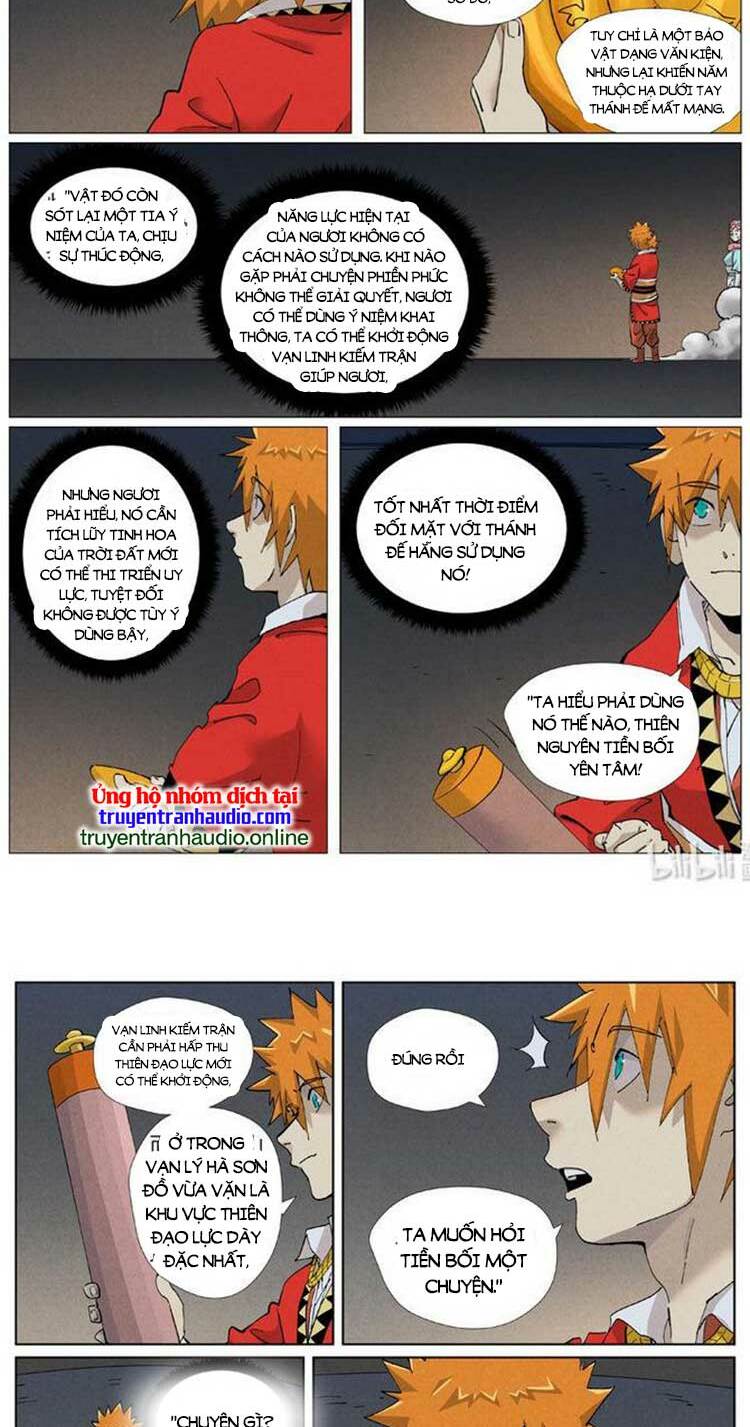 Yêu Thần Ký Chapter 489 - Trang 2