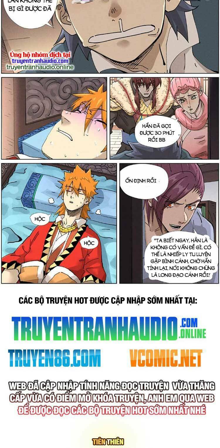 Yêu Thần Ký Chapter 497 - Trang 2