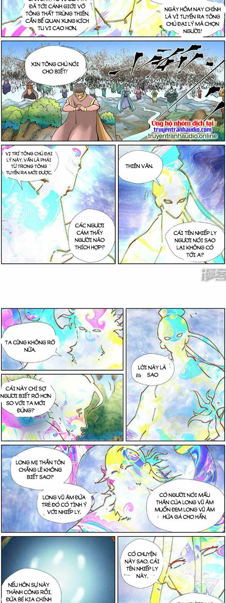 Yêu Thần Ký Chapter 499 - Trang 2