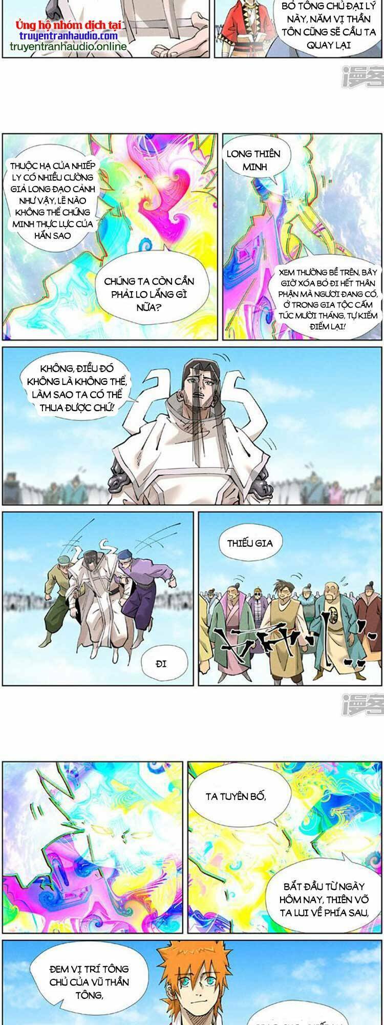 Yêu Thần Ký Chapter 504 - Trang 2