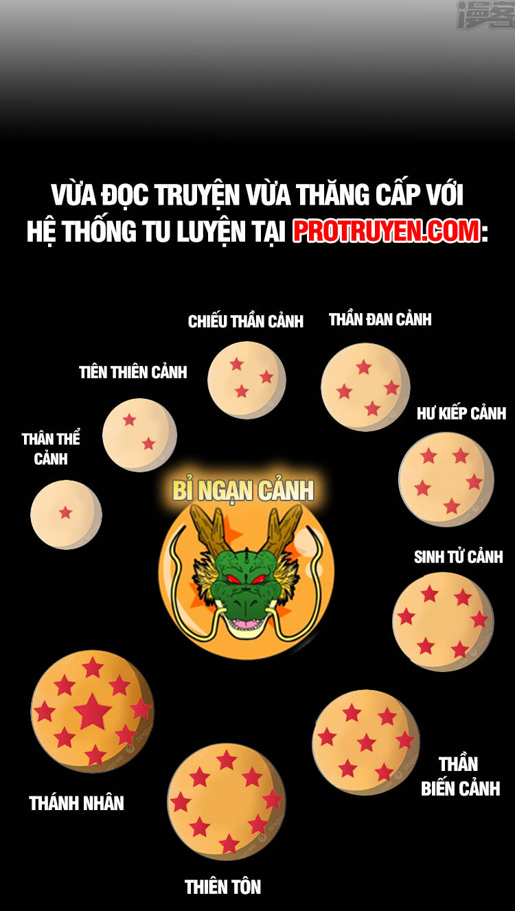 Yêu Thần Ký Chapter 506 - Trang 2