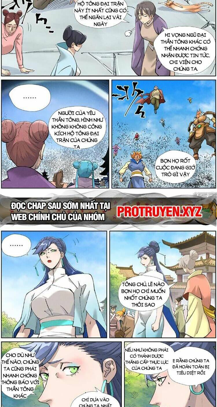 Yêu Thần Ký Chapter 525 - Trang 2
