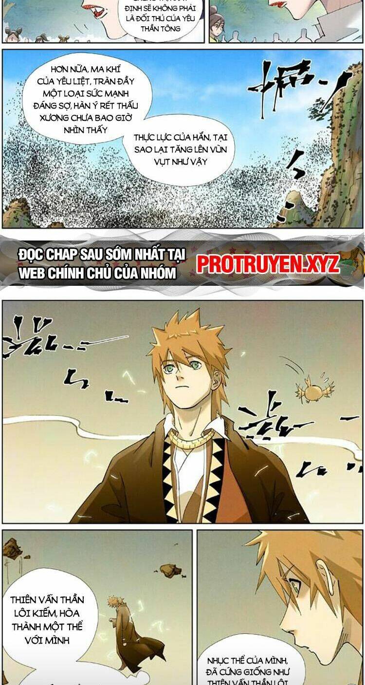 Yêu Thần Ký Chapter 525 - Trang 2