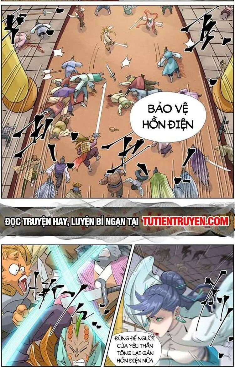 Yêu Thần Ký Chapter 531 - Trang 2